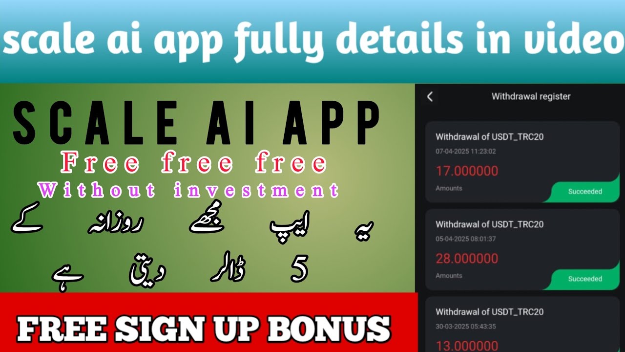 Scale app kiese use kre||Scale ai eraning app || scale ai withdraw proof || scale ai real or fake |