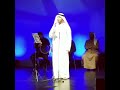 Capture de la vidéo القصيدة المحمدية - أحمد الحوسني - Caruso By Ahmed  Alhosani
