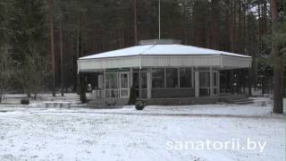 Санаторий Боровое - бювет, Санатории Беларуси(, 2011-12-28T08:15:15.000Z)