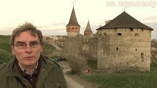 Fortyfikacje Kamieńca Podolskiego przedstawia dr Jan Przybył