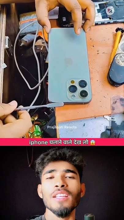 Don’t Buy That iPhone -Here’s Why! 😱 #shorts #marblemusic