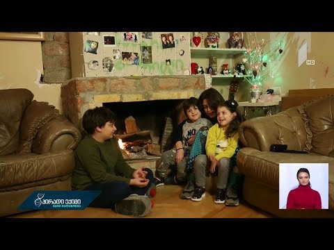 #პირადიექიმი თამუნა ზვიადაძის დიდი ოჯახი