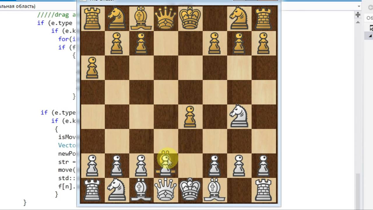 Let'S Make 16 Games In C++: Chess