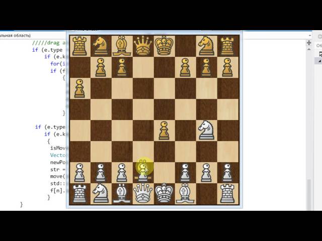 Solved C++ project The Game of Chess Objective The