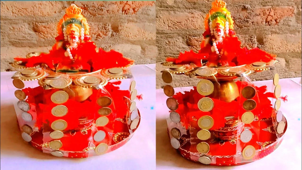 Dhanalaxmi Rangoli for Diwali/Diwali Rangoli ideas/coin dhanalaxmi ...