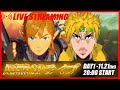 【初ライブDAY1】ゼルダ無双 厄災の黙示録やり込みSP【テスト配信】