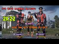 Tdm With Random Player's m762 | 10kills with Conqueror player | Conqueror Hunter