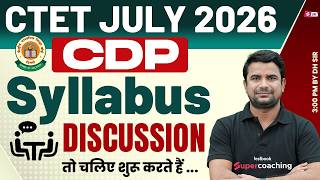 CTET CDP Syllabus 2026 | CTET CDP Syllabus Paper 2 & 1 Syllabus | CTET CDP By DH Sir