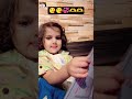Iss jahan se bhi pyari tumhari aankhen#short #video ##