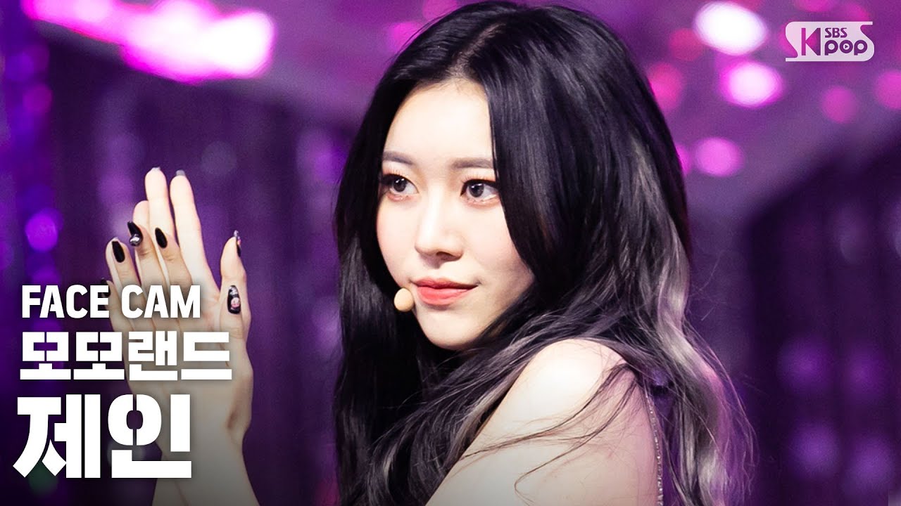 [페이스캠4K] 모모랜드 제인 'THUMBS UP' (MOMOLAND JANE Facecam)│@SBS Inkigayo_2020.1.5