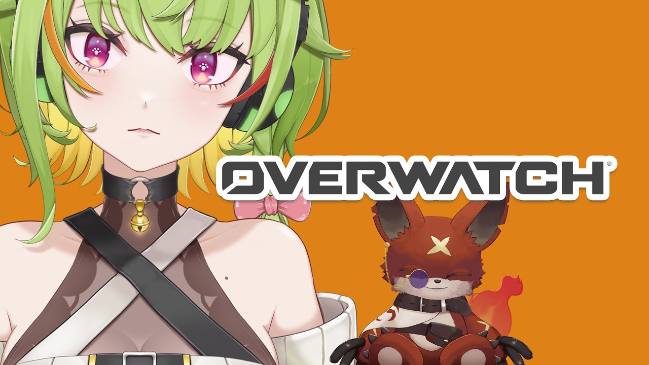 @_9watelives のオーダー、他の人買わないで オーバーウォッチって難しい！ - YouTube