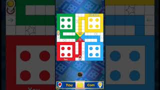 Ludo Club! Ludo Fun! Ludo Classic! Ludo Master! Ludo Yarsa | Ludo king #shorts screenshot 3