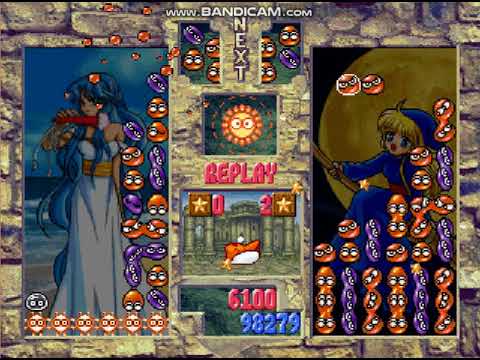 Puyo Puyo SUn Lulu VS Witch Match