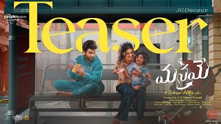 Manamey Official Teaser | Sharwanand, Krithi Shetty | Sriram Adittya | Hesham Abdul Wahab image