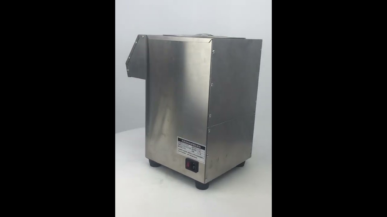 Fructose quantitative machine