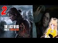 2 down, a lot more to go... | The Last of Us Part II Remastered [2]