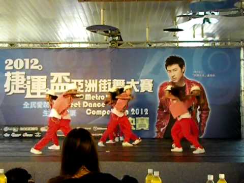 2012捷運盃亞洲街舞大賽(決賽A組)：中山現音 (亞軍)