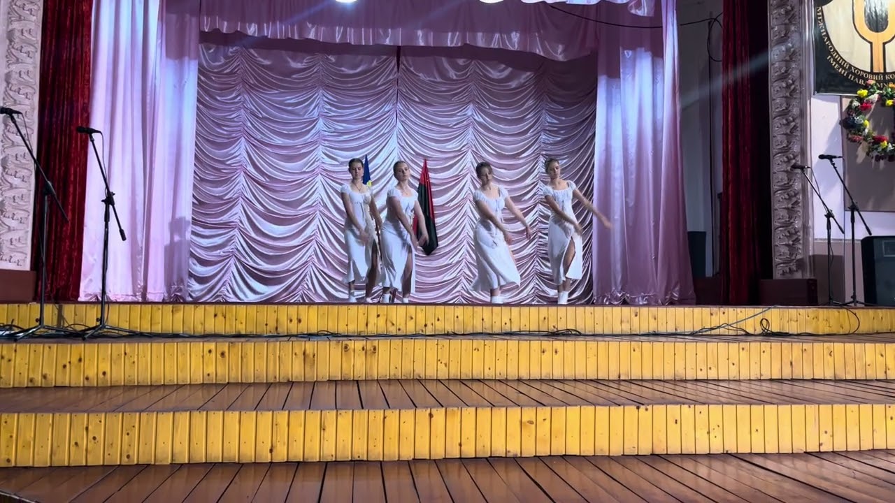 Хореографічний колектив «Акорд» - танець «Якби»