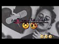 باك لوكت من عزاز