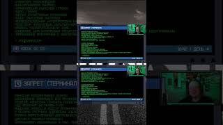 ЗАПРЕТИЛ РКН #dystopia #gameanalysis