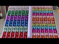 10 minutes everyday to sharp your brain, #pUZZLEbALL #challenge #gameplay #challengevideo