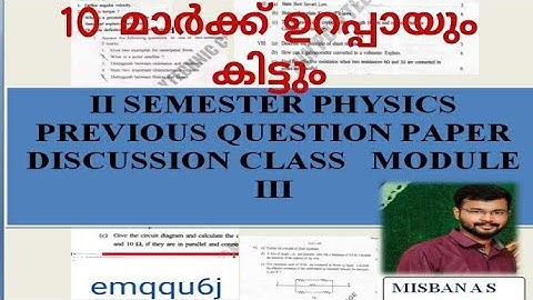 Diploma Exam POLYTECHNIC ENGINEERING PHYSICS PREVIOUS QUESTION PAPER DISCUSSION MODULE III