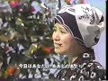 森昌子 アンコ悲しや