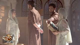 Seher Hone Ko Hai Update: Seher Par Mahid Ne Buri Tarah Utara Gussa, Seher Hui Aag Babula