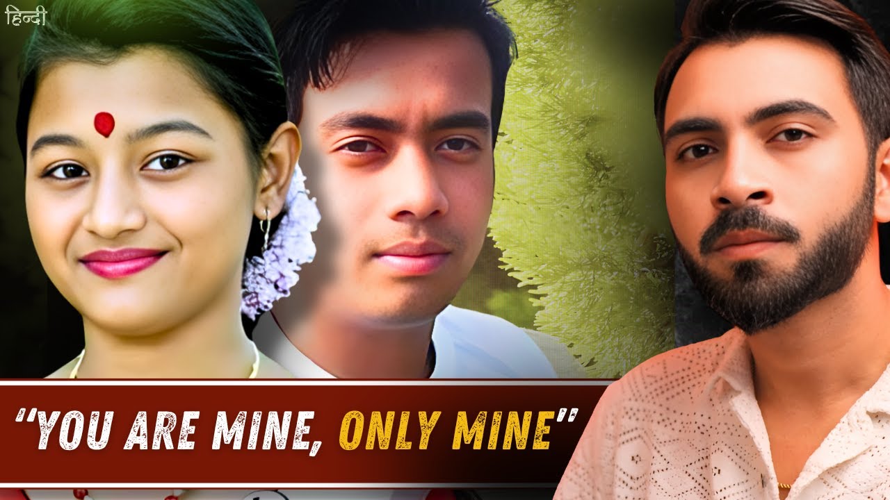 When a College Girl Became the Target of a Sick Obsession! | Nandita Saikia  | Assam | Wronged