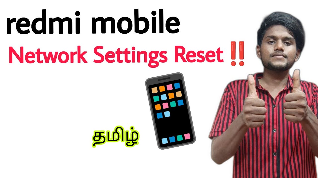 redmi network settings reset / redmi mobile network settings reset / mi network reset / tamil