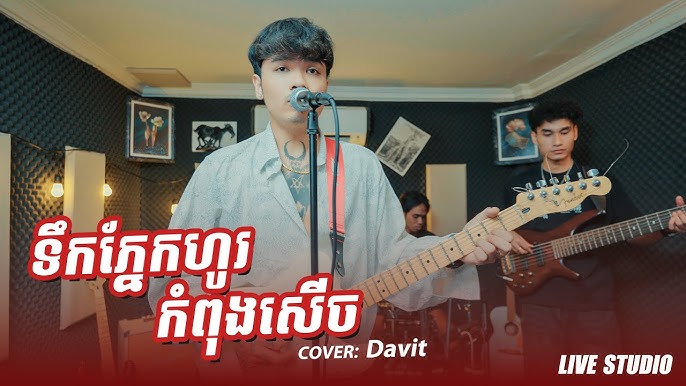 Seks video ona egilib