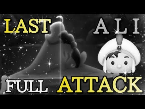 【ツムツム】アリ王子 修正直前フルアイテムプレイ！スキル6  Android【tsumtsum】