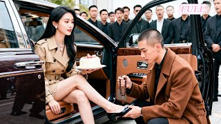Download Lagu Betrayed on Birthday, She Married the CEO Who Secretly Loved Her for 10 Years! MP3 Download Lagu Betrayed on Birthday, She Married the CEO Who Secretly Loved Her for 10 Years! MP3