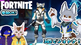 ゼロビルドで遊んでいくぞ～【Fortnite】