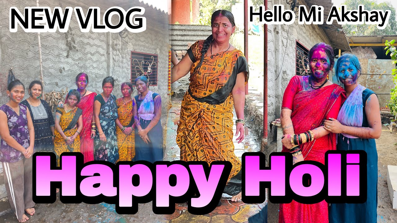 Happy Holi  2026 #trending #vairal #vlog #haappy #holi #happyholi 