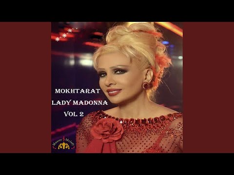 مور بیا یا موعود