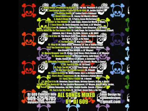 Money Droppin Low Ft Drake Ester Dean Chris Brown Lil Wayne 