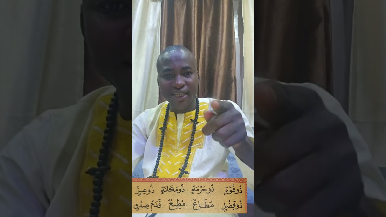 Cheikh yacouba ka faida kéne +223 90664257