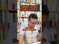 「スマホ盗聴疑惑」に対する精神科医のホンネ【精神科医・樺沢紫苑】
