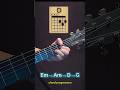 ギター 基本のお勧めコード進行 #guitarlessons #guitar
