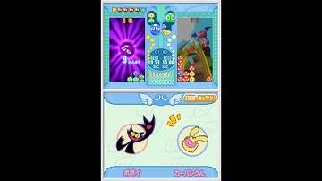 Puyo Pop Fever - Popoi vs Carbuncle