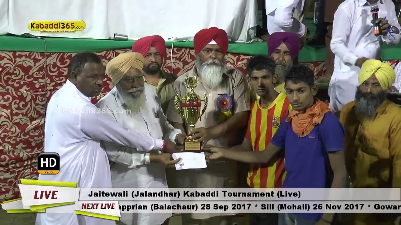 Jaitewali (Jalandhar) Kabaddi Tournament 10 June 2017 (Live)