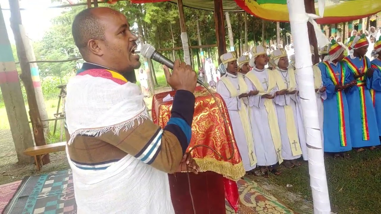 ወላይታ ሀገረ ስብከት ቦሎሶ ሶሬ ወረዳ ቤተ ክህነት ዩካራ ቅድስ ኪዳነ ምህረት ቤ/ክ/ን