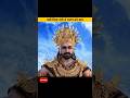 🔥आख़िर रावण को क्यों दिया नंदी ने श्राप || #shiv #parvati #ramayan
