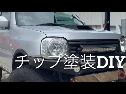 jb23w ジムニー ボンネット フード ダクト付き jb23w ジムニー ボンネット フード ダクト付き