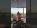 Enjoying The Views 💃🏾 Angela Simmons