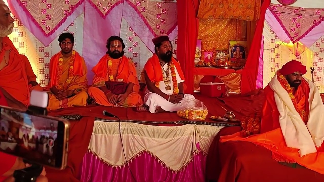 स्वामी श्री महेशनारायणाचार्य जी महाराज का पट्टाभिषेक 26 जनवरी 2026