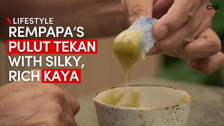 Heard of pulut tekan? Chef Damian DSilva makes the...