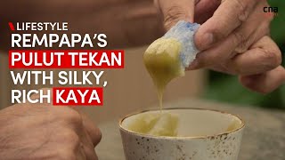 Heard of pulut tekan? Chef Damian D’Silva makes the kaya based on granddad’s recipe | CNA Lifestyle