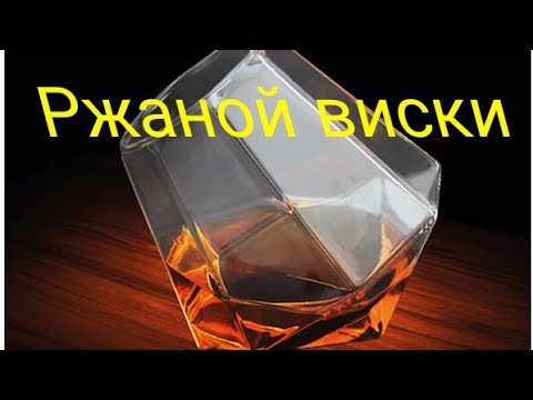 300 литров браги
